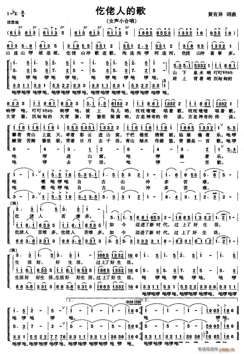 �����˵ĸ�(�ϳ��V)1