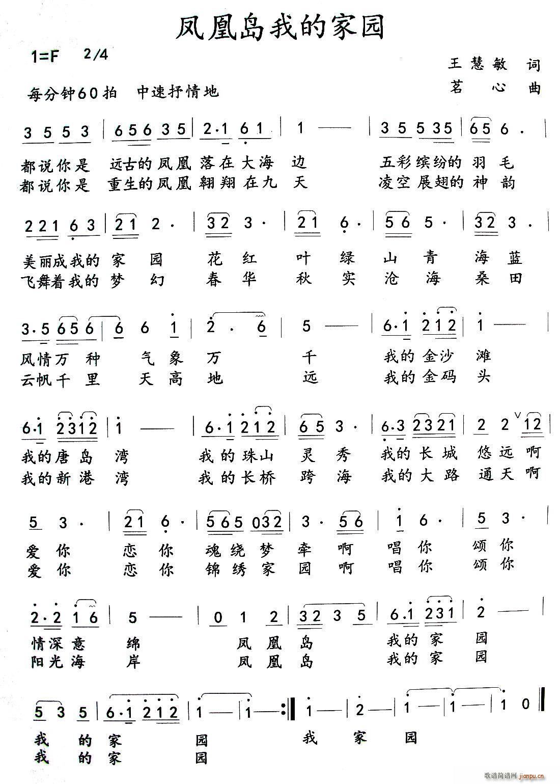 �P�ˍu �ҵļ҈@ ���� �P�ˍu�ҵļ҈@(ʮ�ּ�����)1