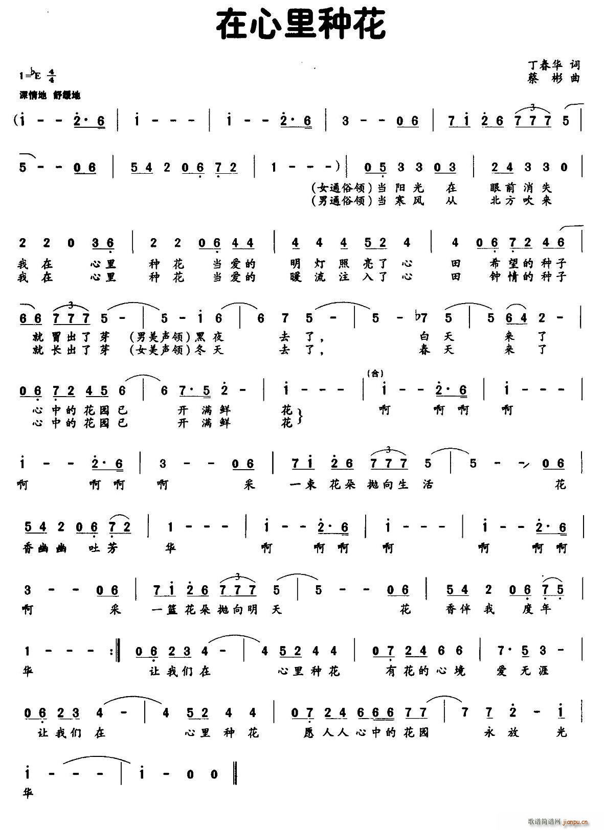 ������N��(���ָ��V)1