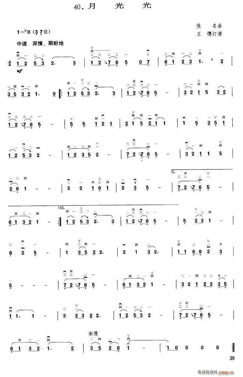 �¹�� ����ӆ�V(���ָ��V)1