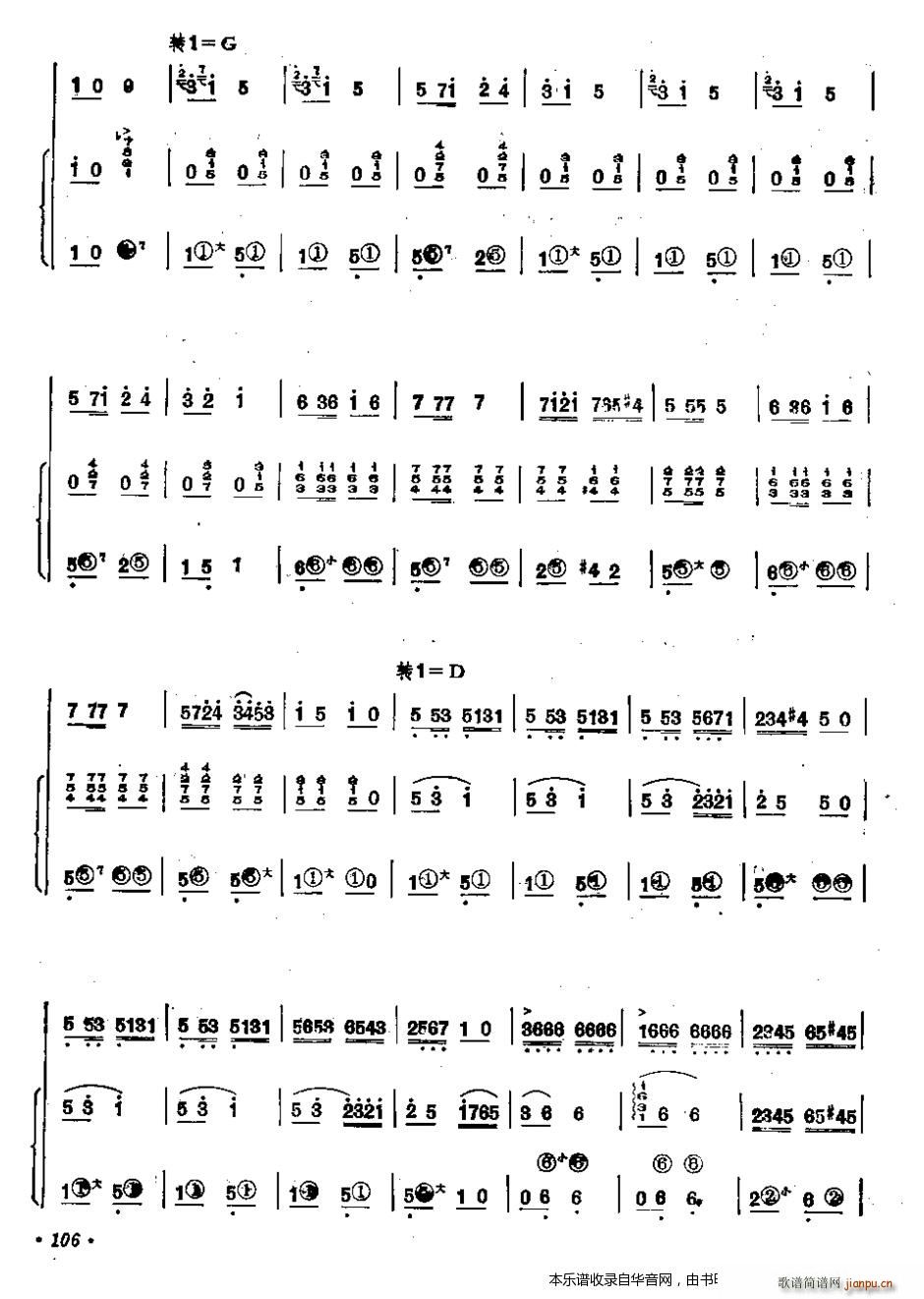 ��܇(ch��)���򱱾���(�Ѻ��V)3