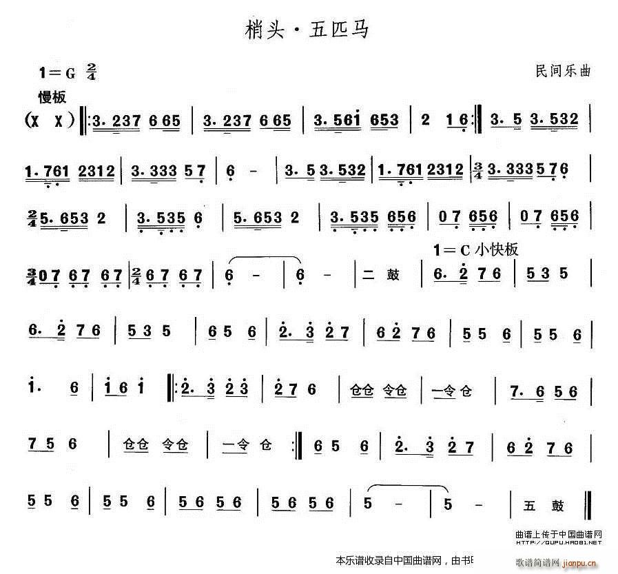 �Ї��������g�����x һ �|������ ���^ ��ƥ ��(l�� )���V(ʮ�ּ�����)1