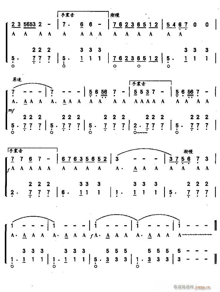 ����׷�� ������ 4(�����V)1