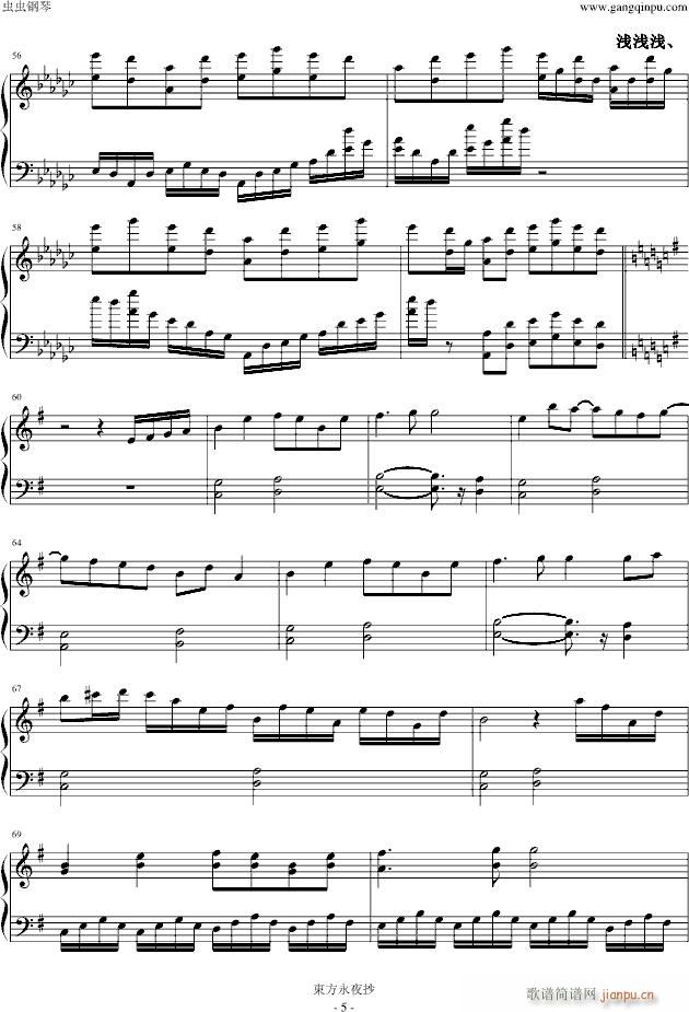 ǧ������_(����V)5