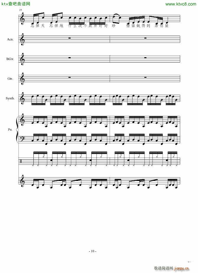 ��ˑn(y��u)��(����V)10