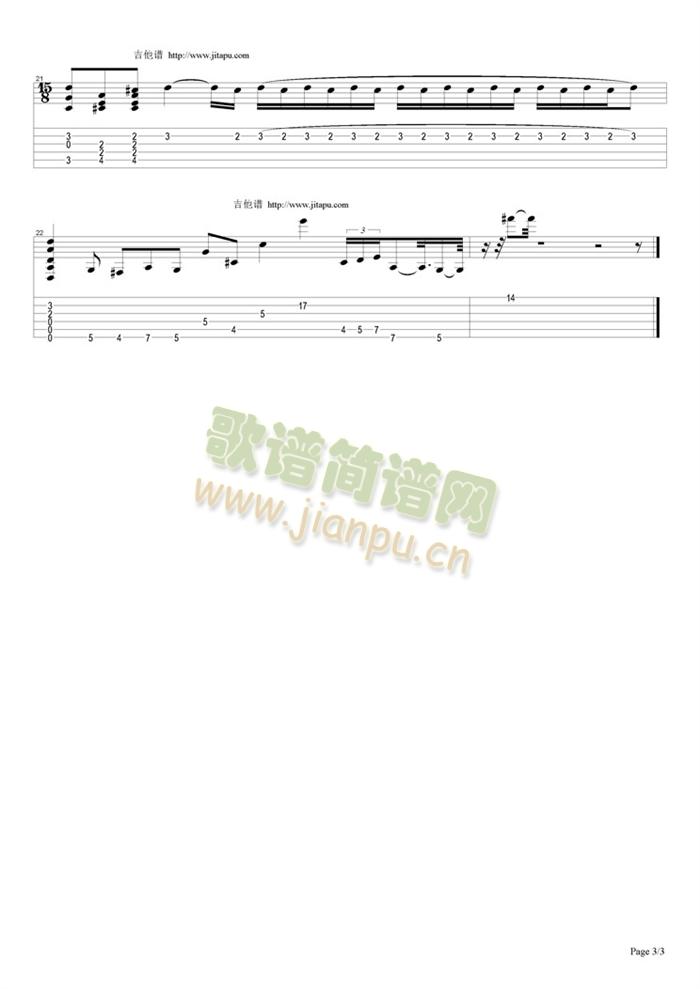 Newworld(�����V)3