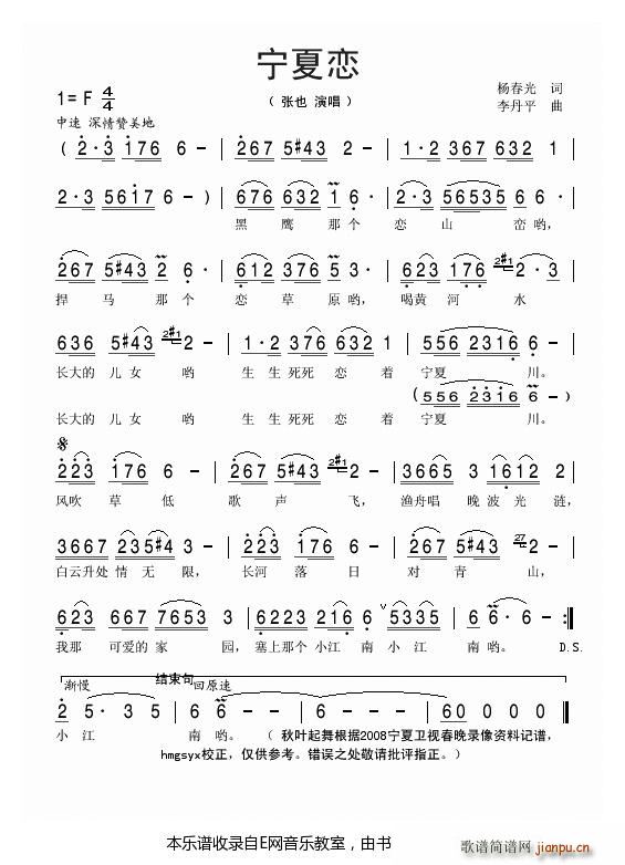 ���đ� ��Ҳ(���ָ��V)1