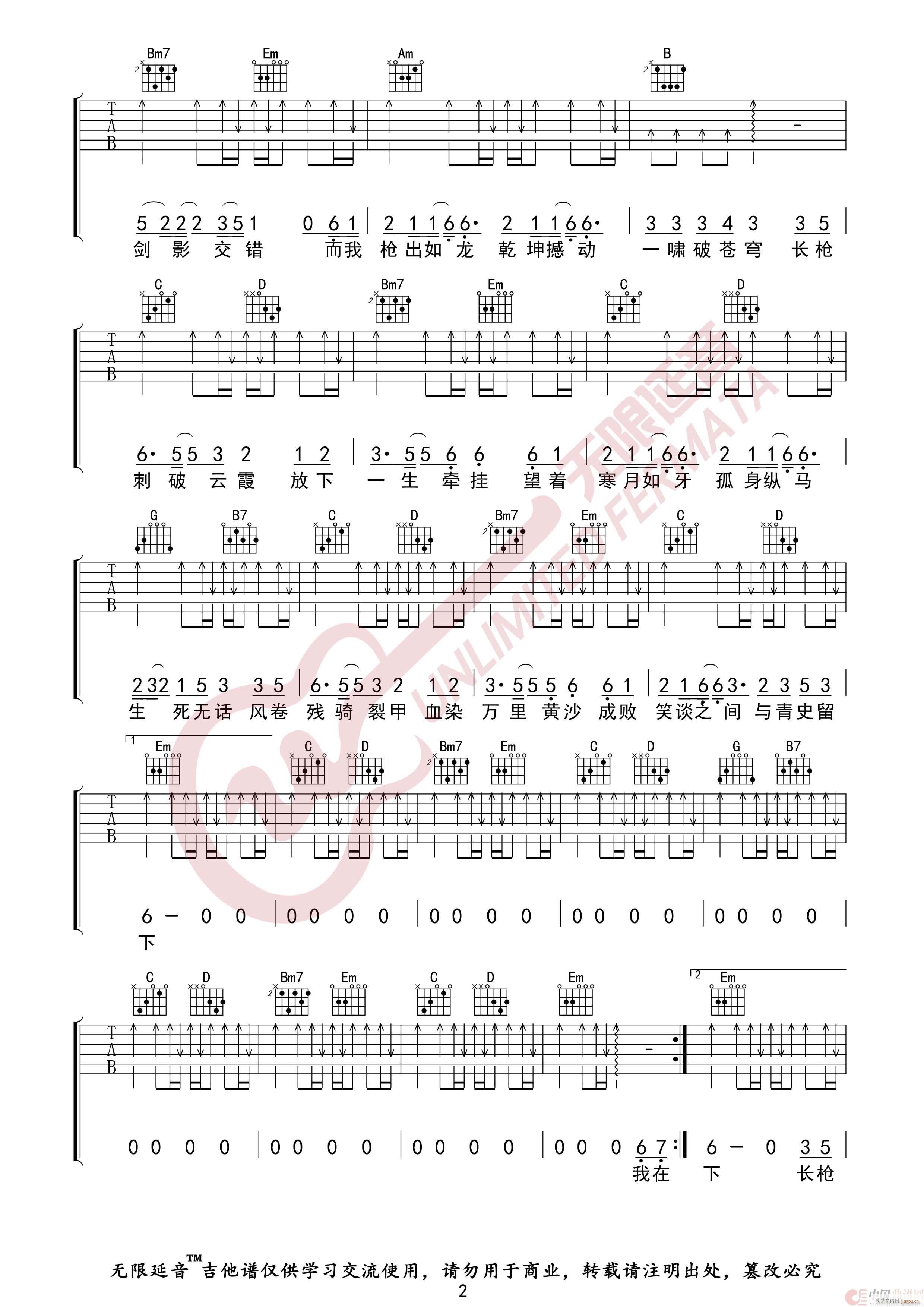 ̤ɽ�� �o(w��)����������(�����V)3