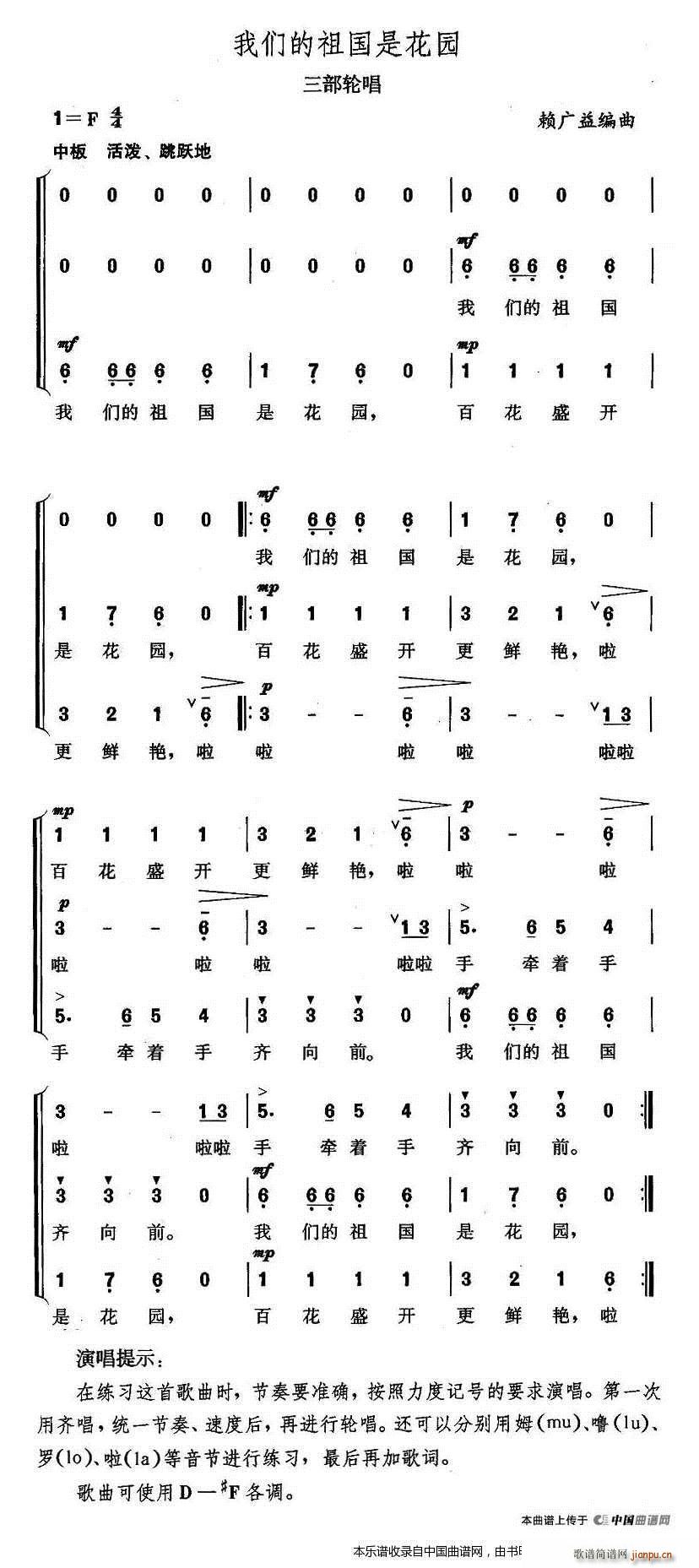 �҂�������ǻ��@ ����݆�� �ϳ��V(�ϳ��V)1