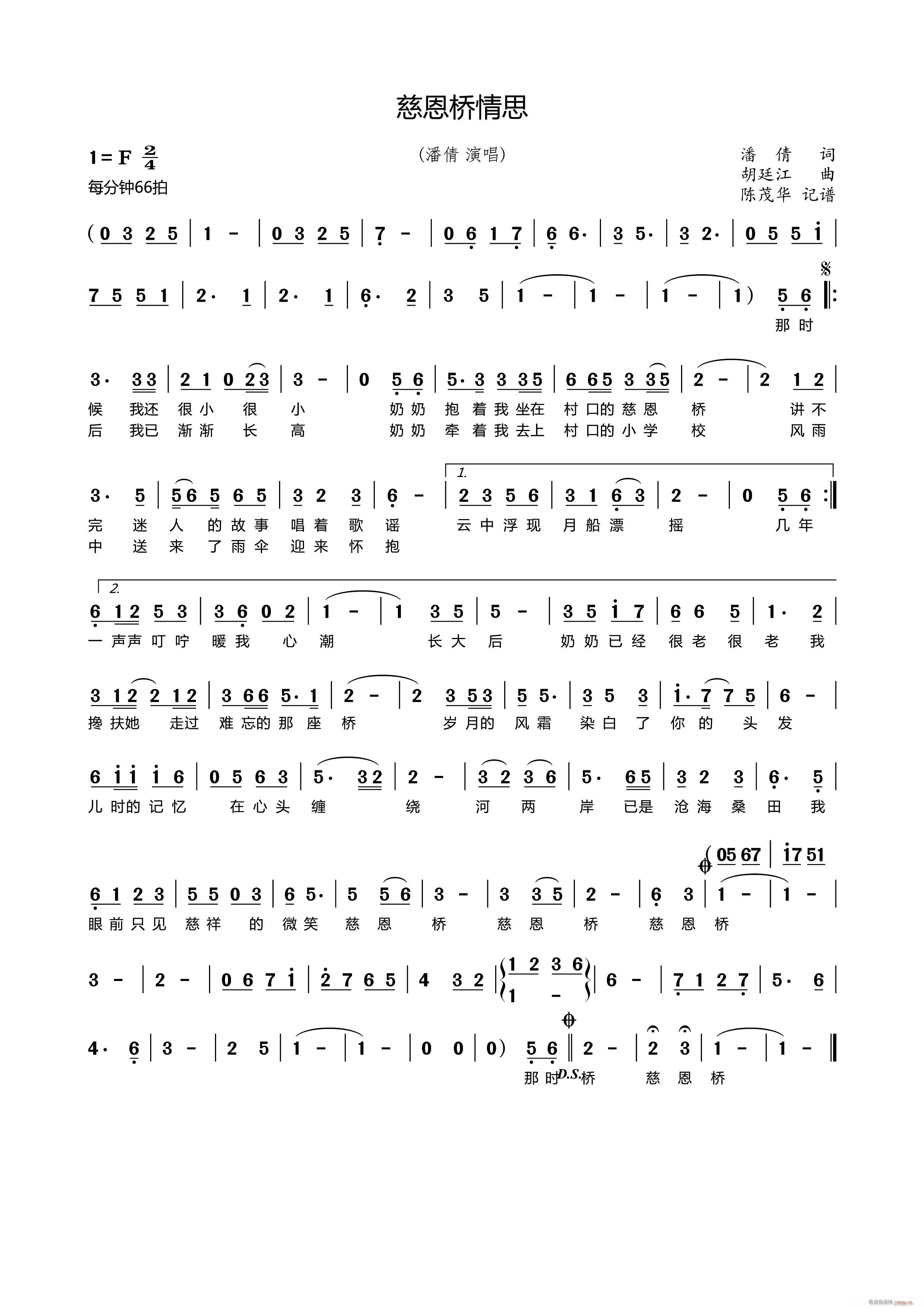 �ȶ�����˼(���ָ��V)1