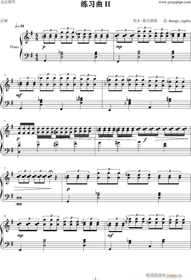 ������II(����V)1