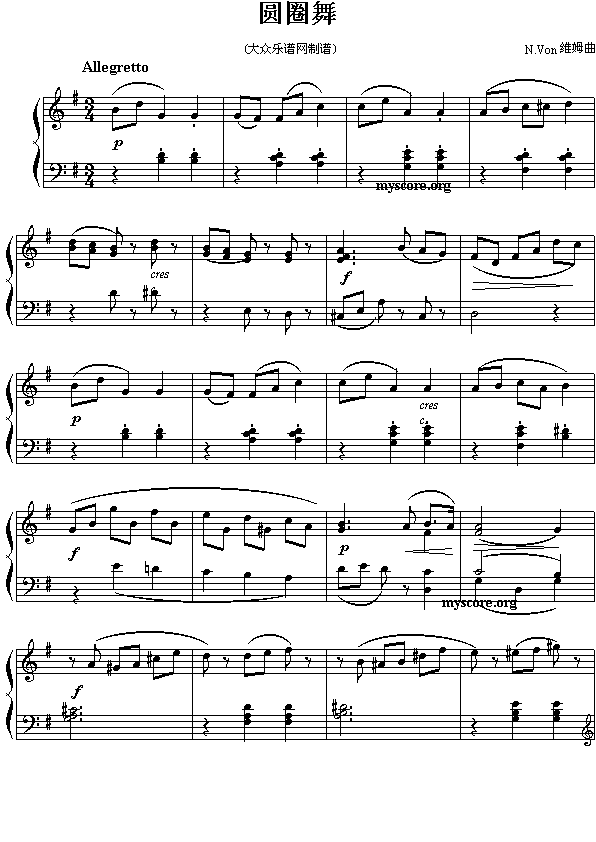 �Sķ���AȦ��(����)1