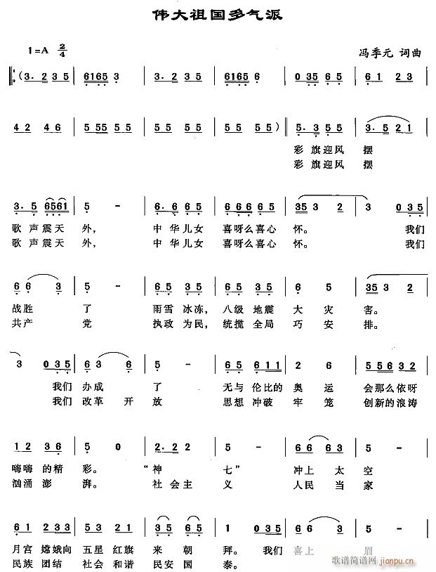 �������������1(���ָ��V)1