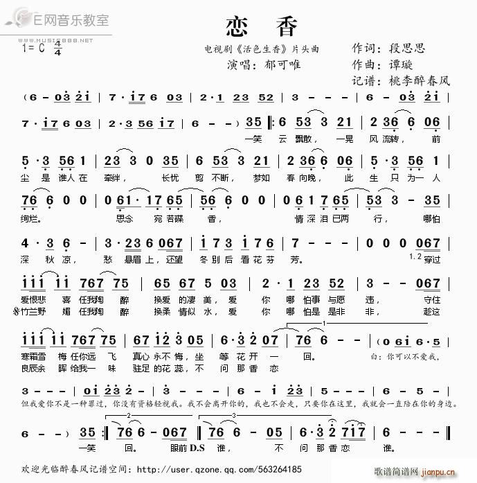 ���� ��ɫ���� Ƭ�^��(ʮ�ּ�����)1