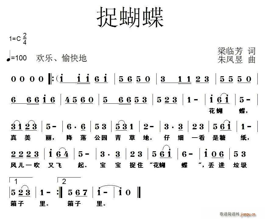 ׽����(���ָ��V)1