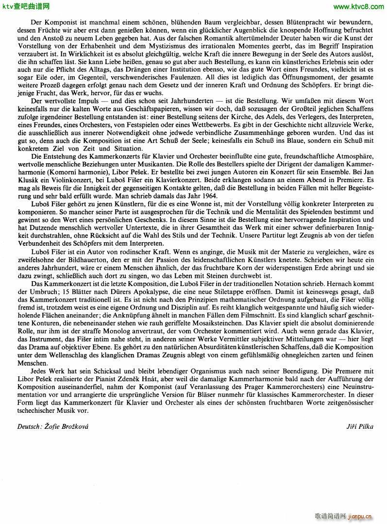 Fiser concerto da camera for piano full score(����V)3