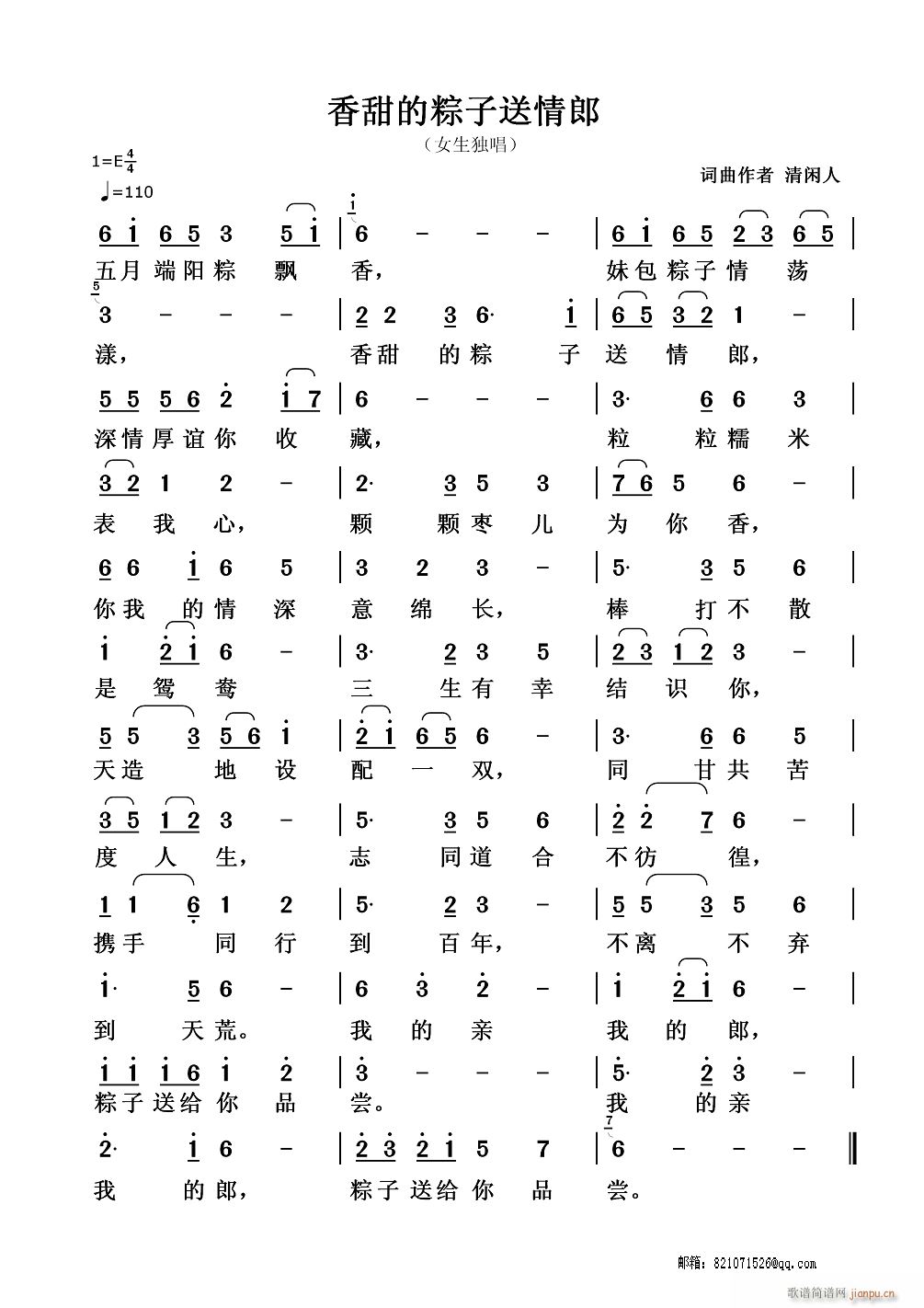 ���������������(���ָ��V)1