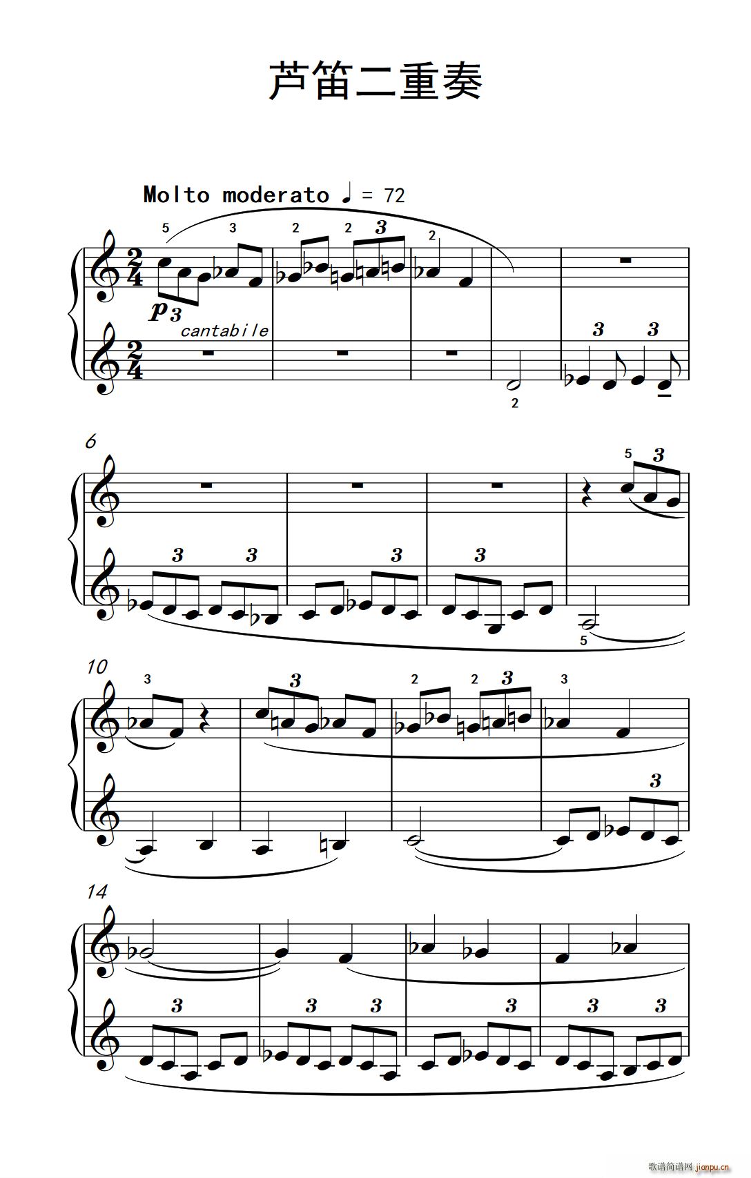 �J�Ѷ����� ���п� С���� ��ٽ̳� 3(����V)1