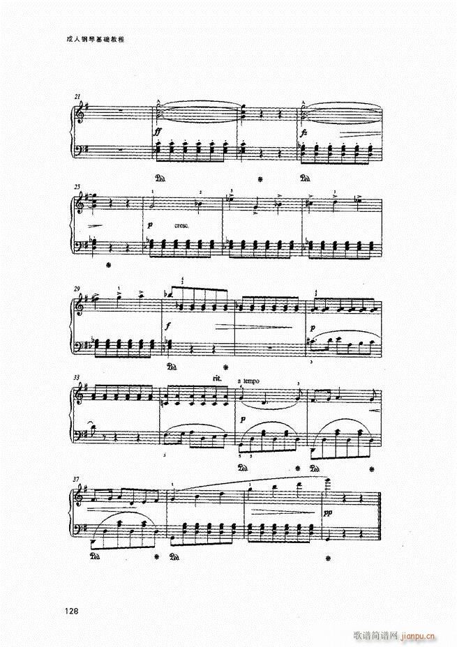 ������ٻ��A�̳�81 141(����V)48