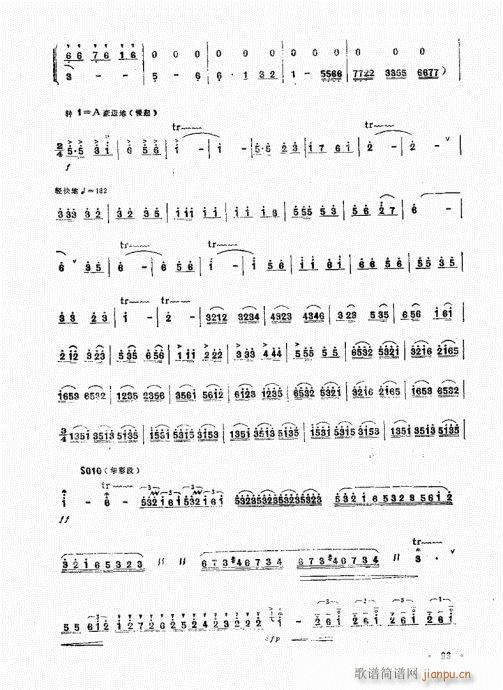 ���L(ch��ng)��������(���V)7