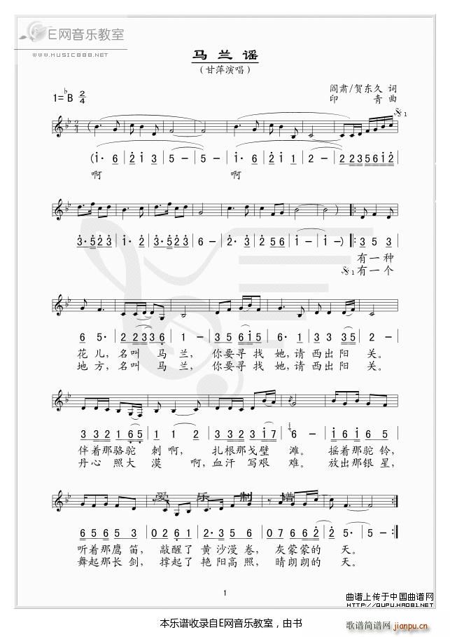 �R�m�{ ��Ƽ(���ָ��V)1