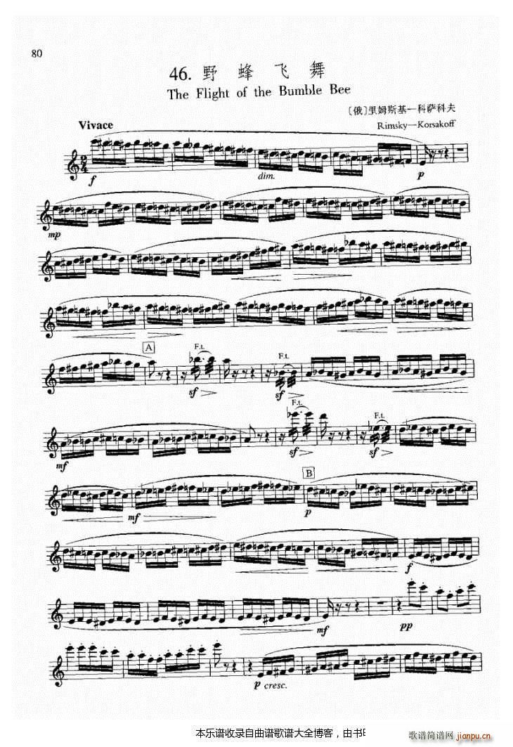 �L(ch��ng)��Ұ���w��(�Ѻ��V)1