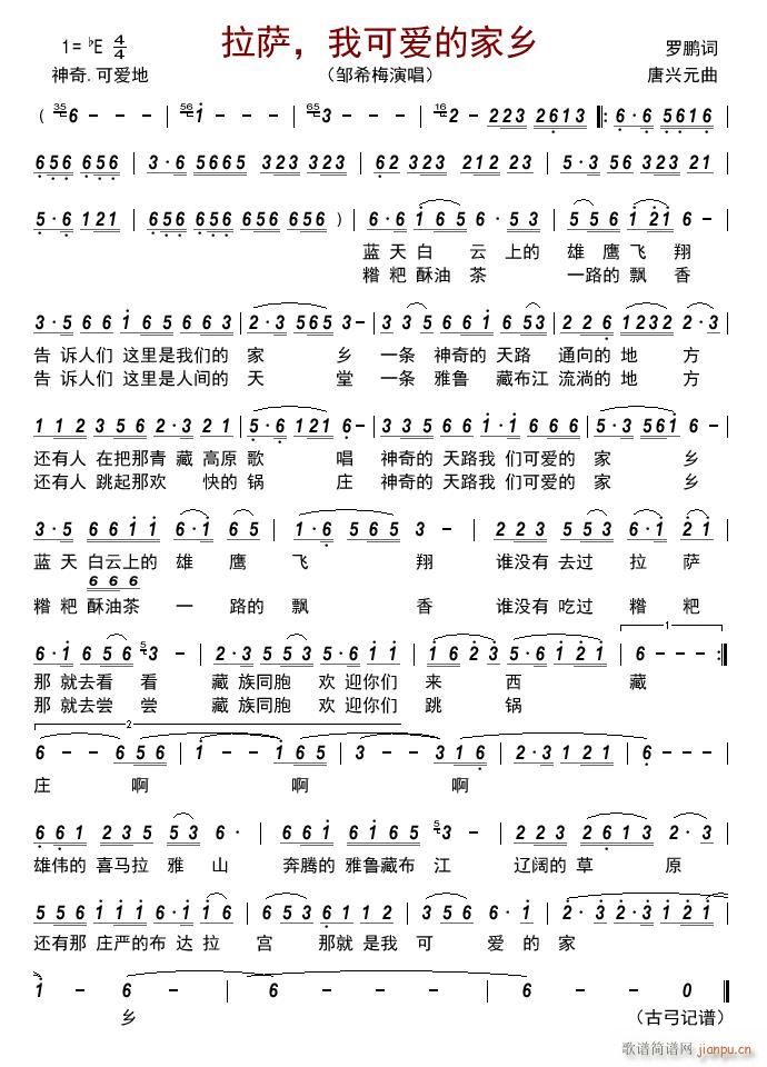 ���_ �ҿɐ�(��i)�ļ��l(���ָ��V)1