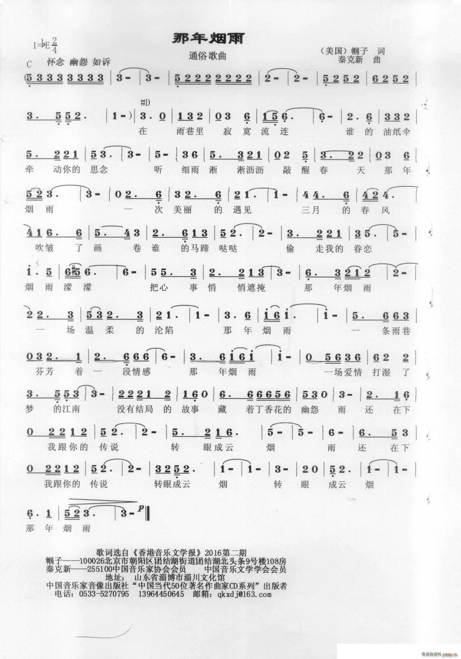 ���꟟��(���ָ��V)1