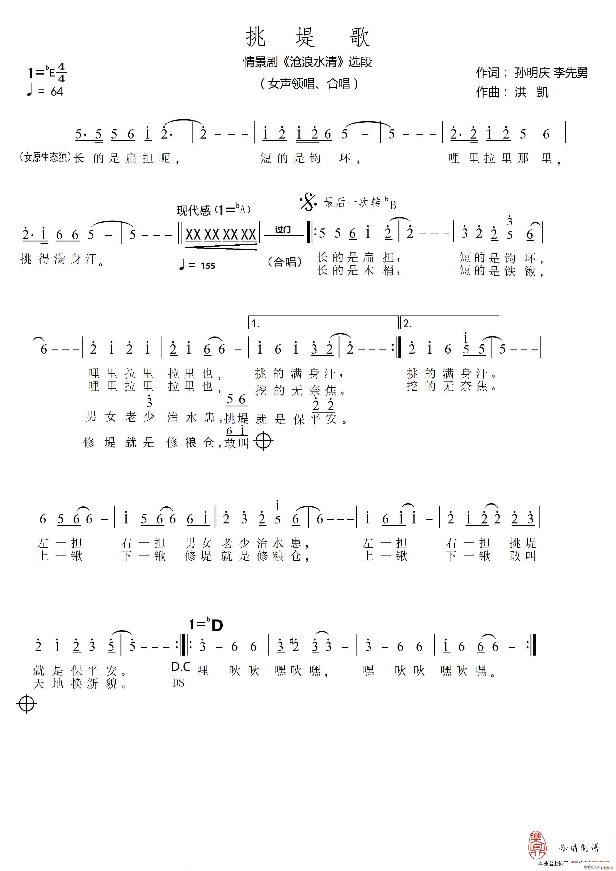 ���̸�(���ָ��V)1