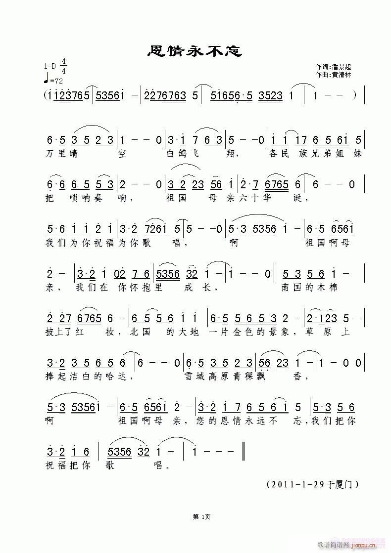 ����������(���ָ��V)1