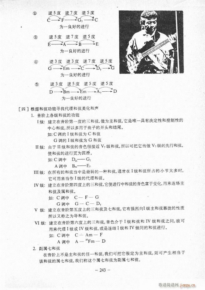 ���{�����̳�241 304(�����V)3