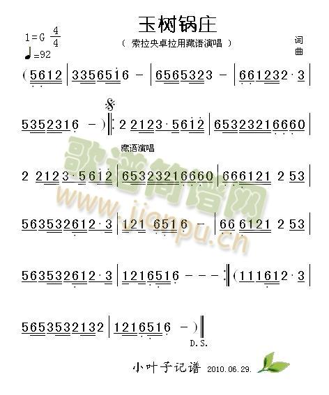 ���(sh��)��f(���ָ��V)1