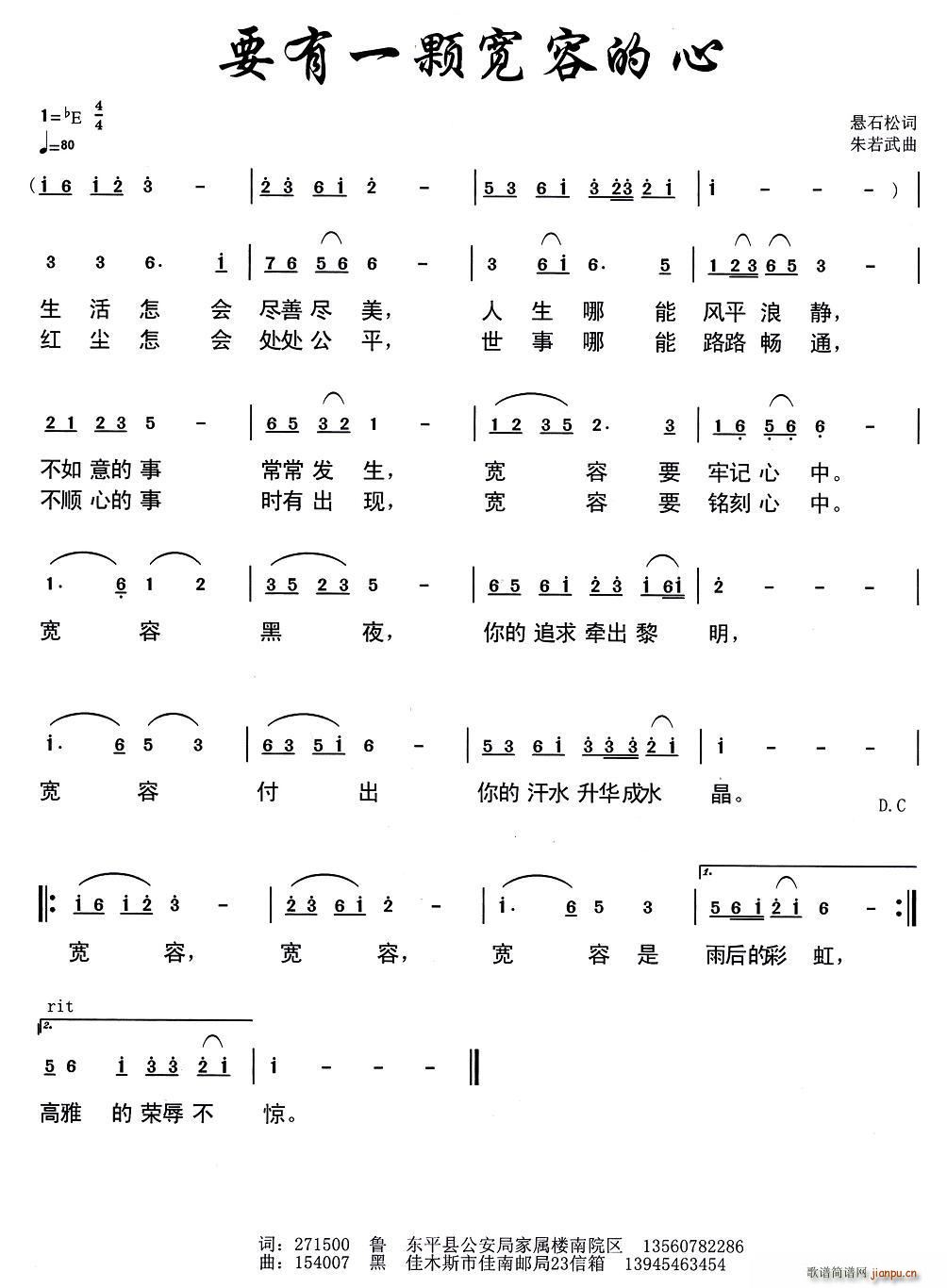 Ҫ��һ�w���ݵ���(���ָ��V)1