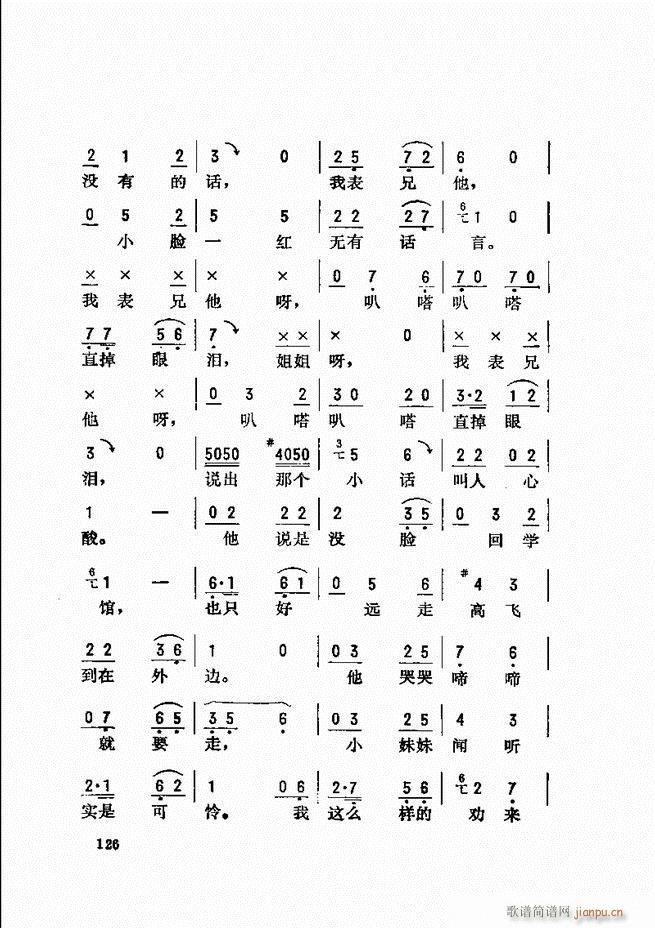 ���_(k��i)����ǻ�x 121 180(�������V)6