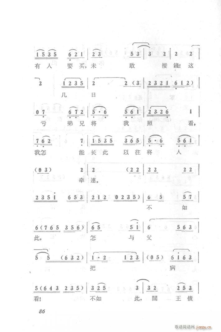 ��̖�T(m��n) ����������(ch��ng)����(�������V)10