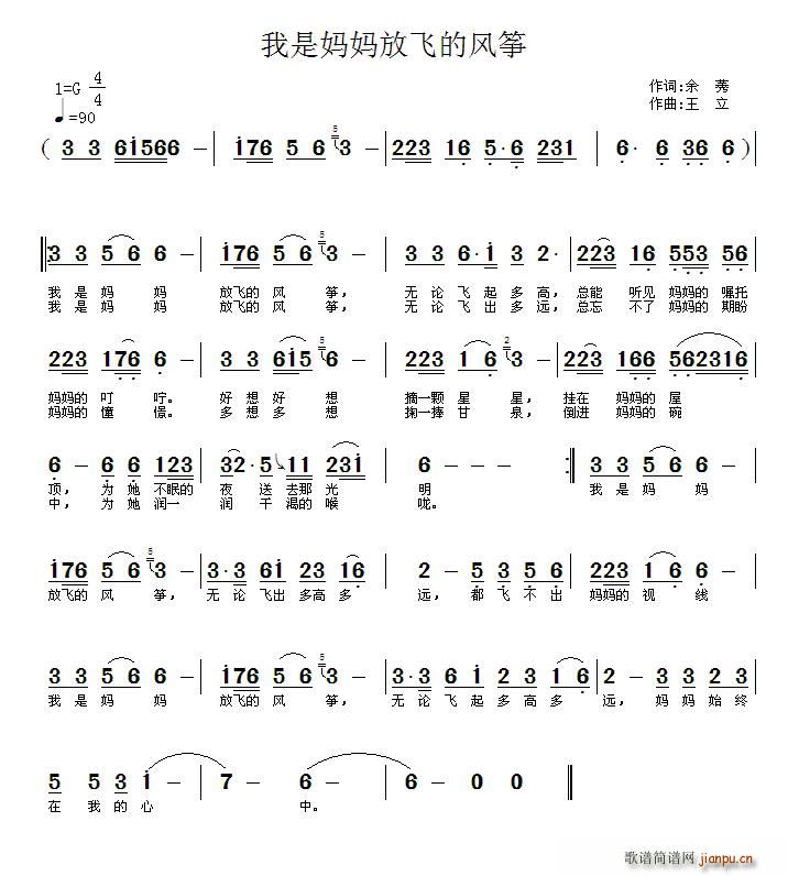 ���ǋ������w���L(f��ng)�~(�Ź~�P���V)1