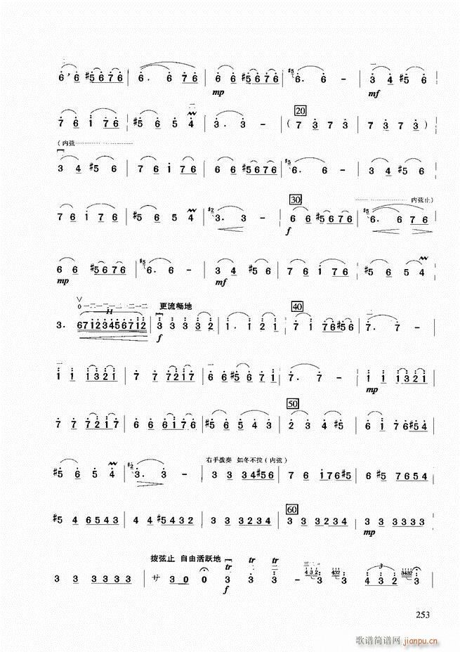 �������A�̳�181 258(�����V)73