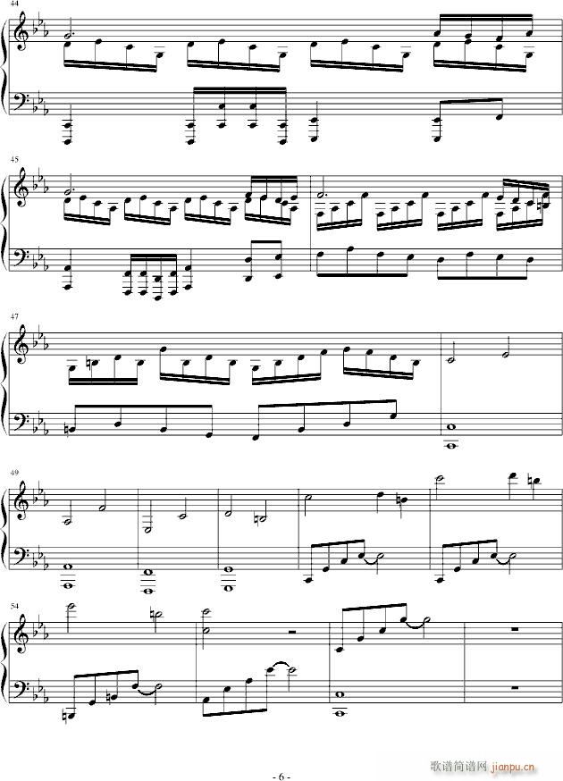 the Dream(����V)6