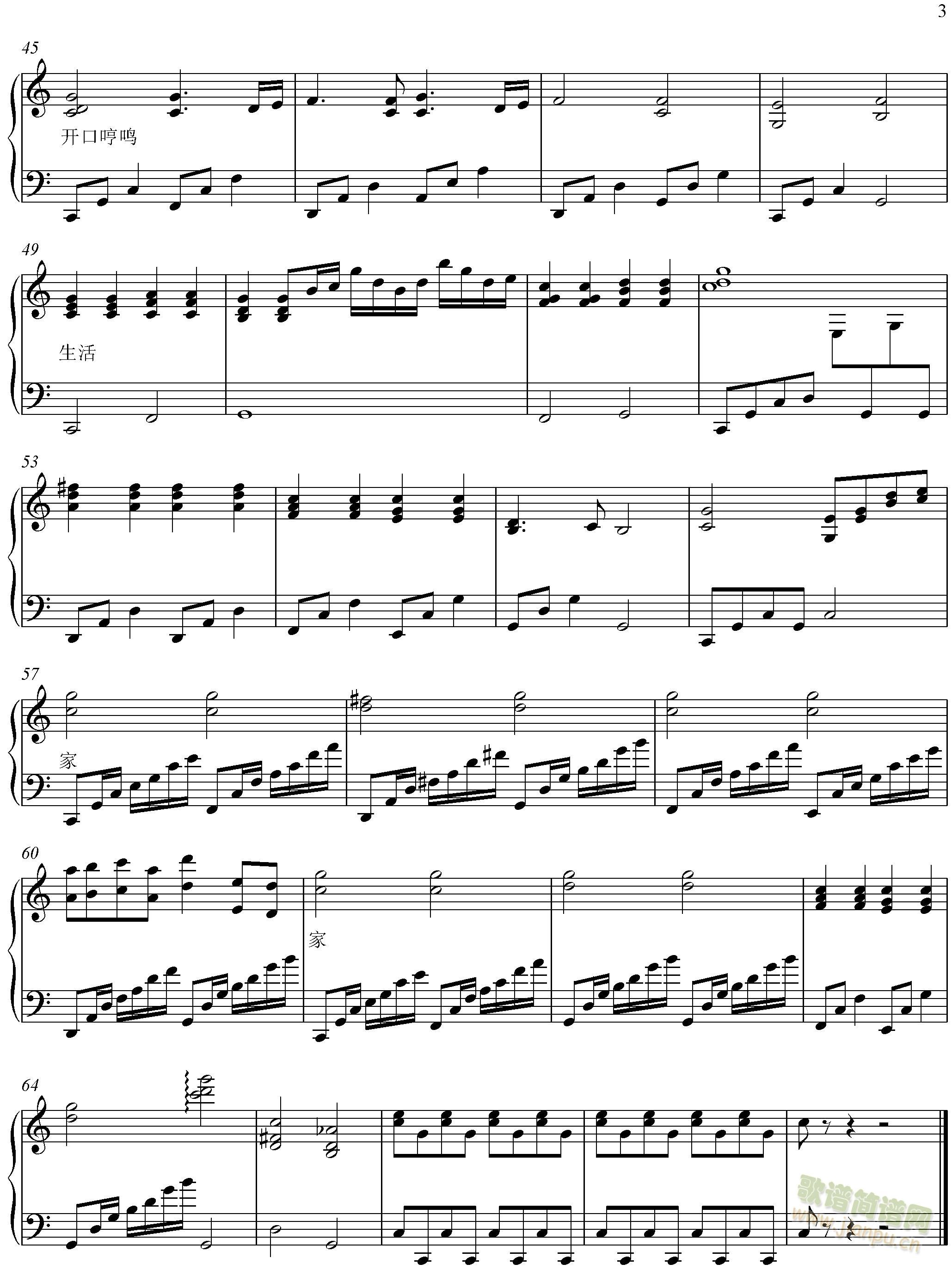 ���ڻ����^(gu��n) ����V(����V)3