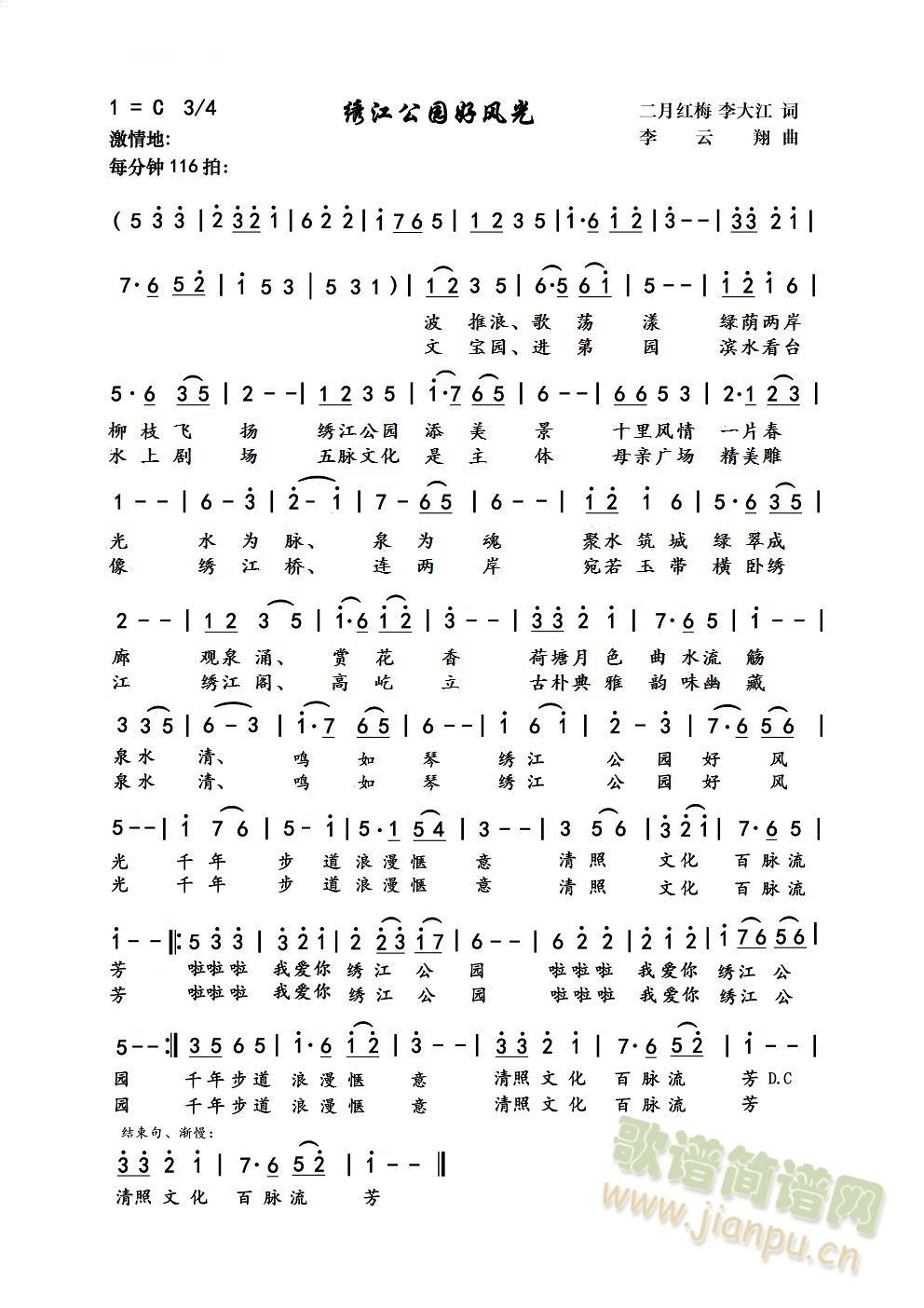 �C�����@���L(f��ng)�� ���������������������(ʮ�ּ�����)1