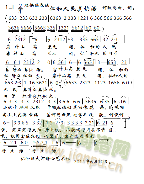 �ʺ���������(���ָ��V)1