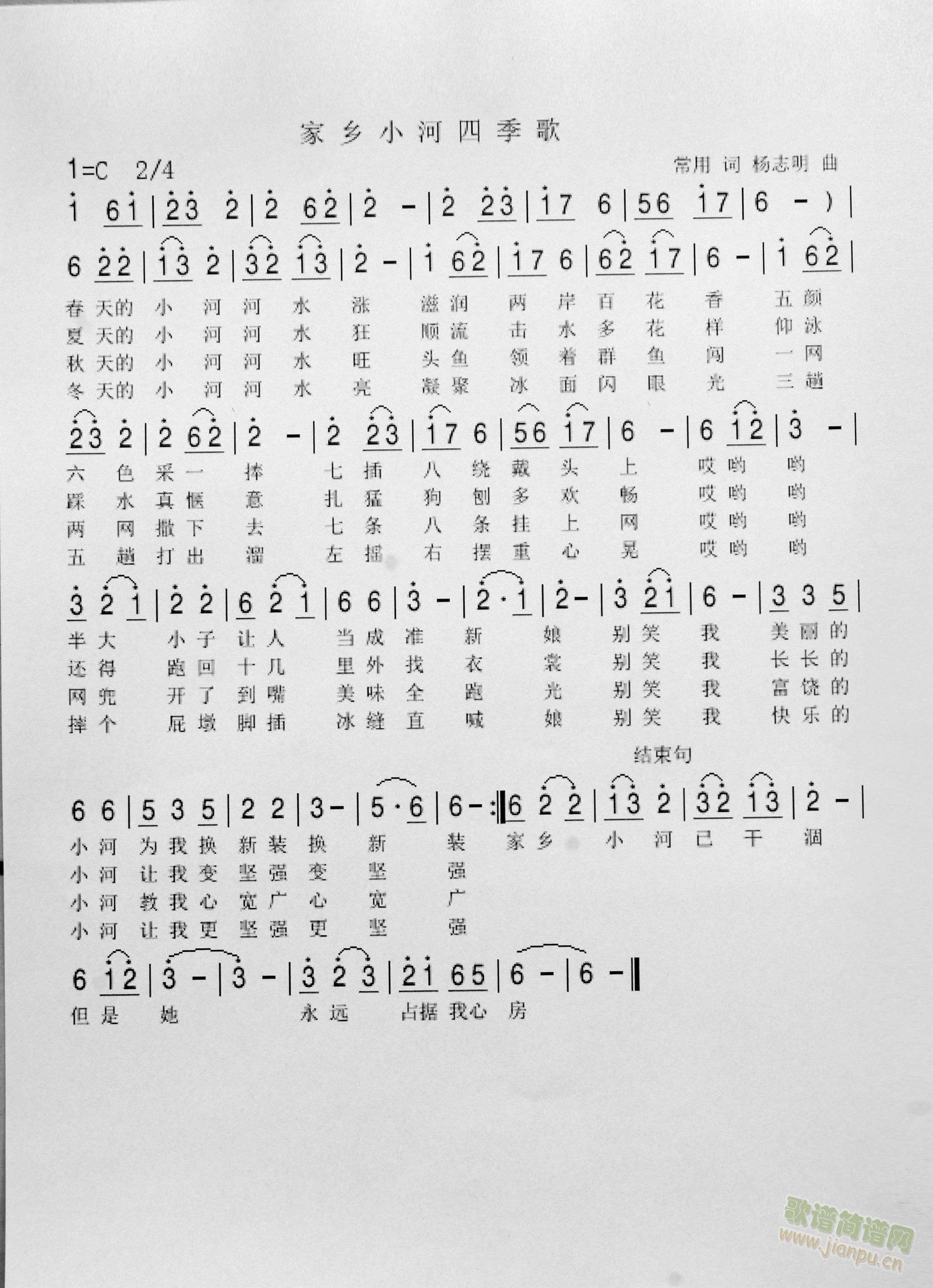 ���lС��(���ָ��V)1