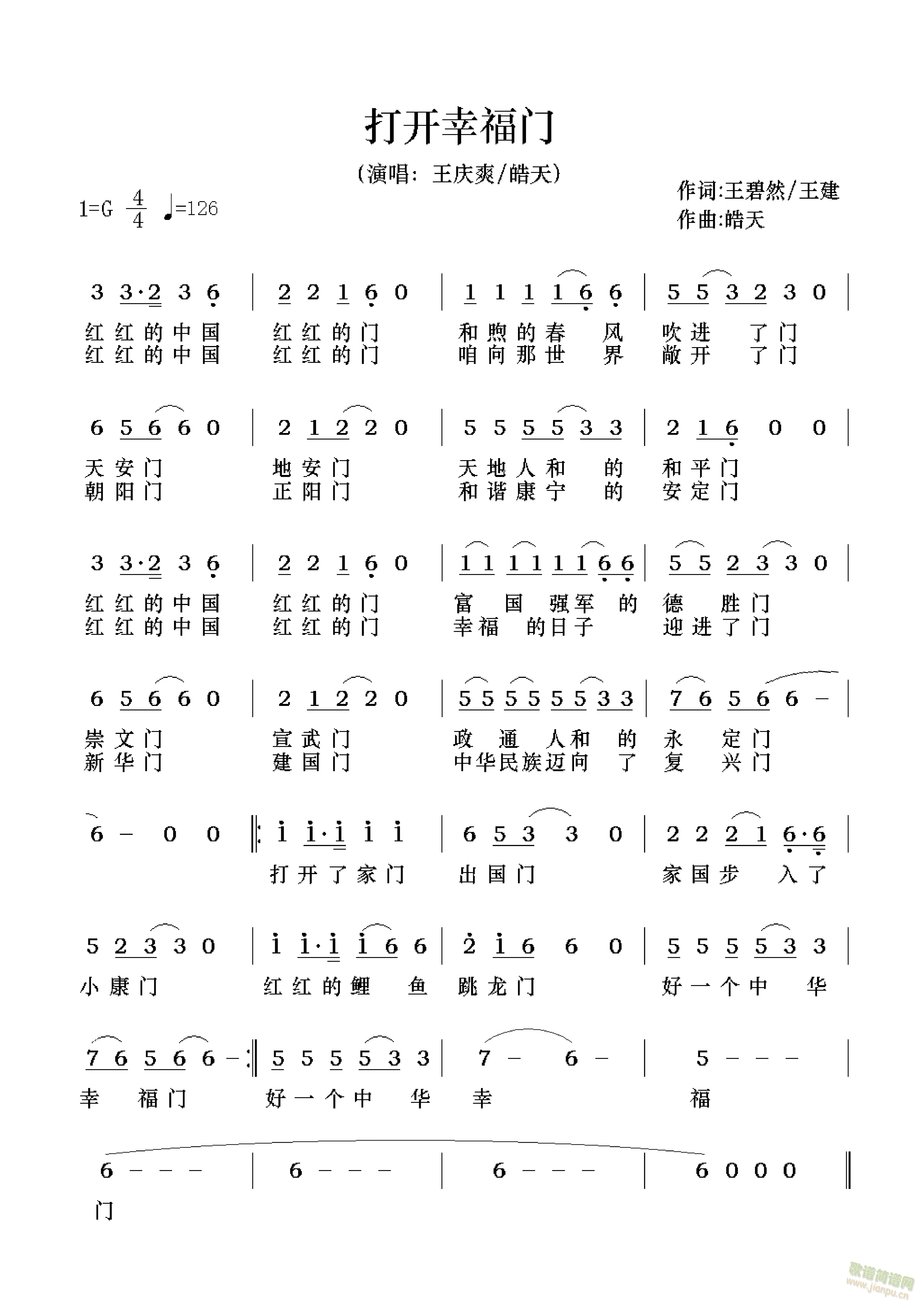 ���_(k��i)�Ҹ��T(m��n)(���ָ��V)1