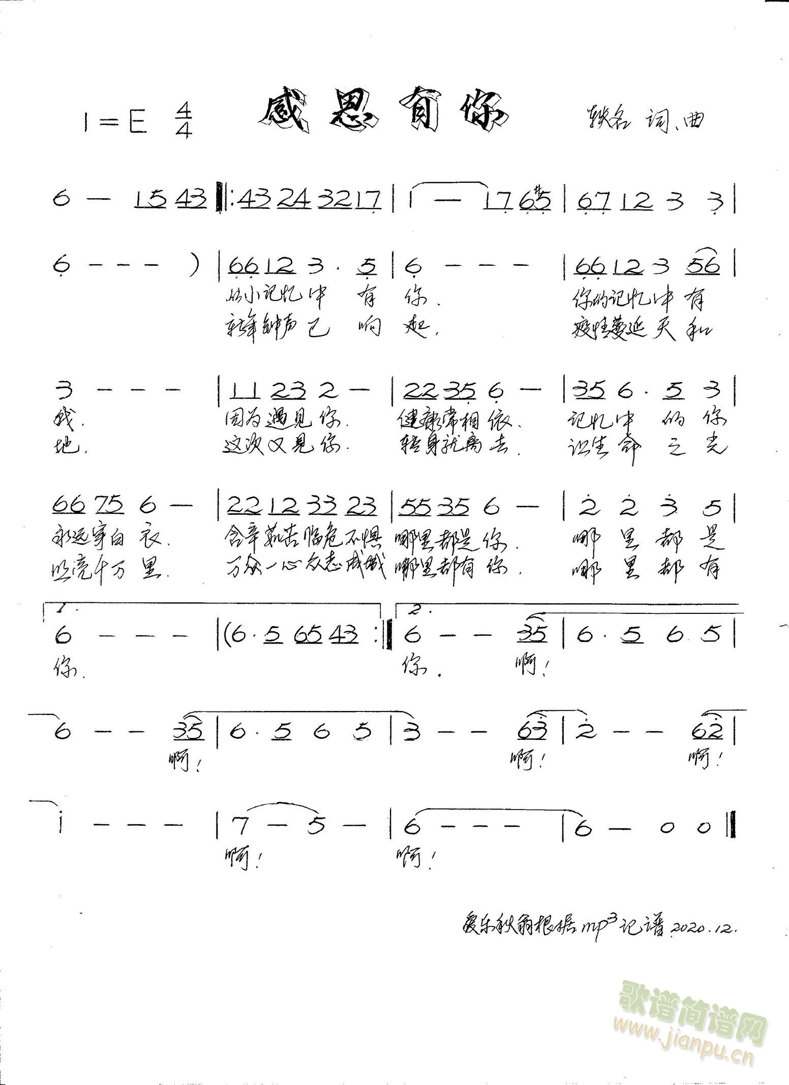 �ж�����(���ָ��V)1