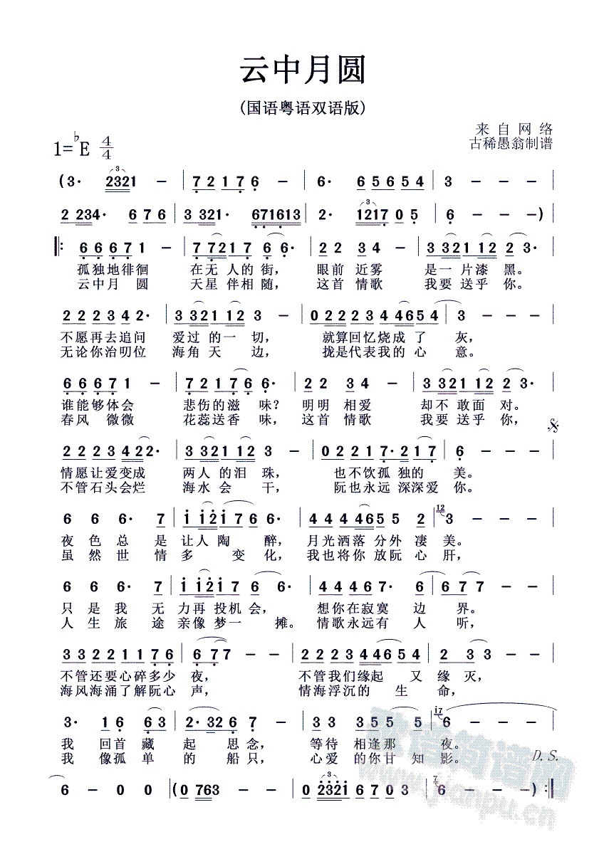 �����A����(ji��n)�V���Z(y��)���Z(y��)�p�Z(y��)�棩(ʮ�ּ�����)1