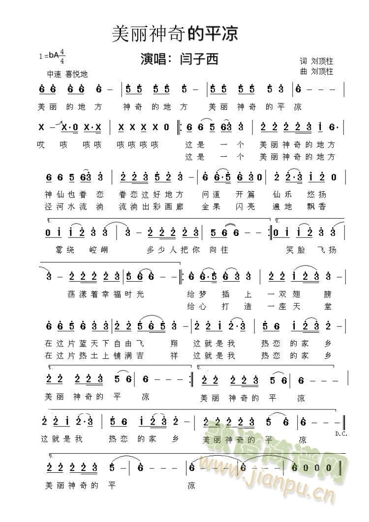 ���������ƽ?j��ng)?���ָ��V)1