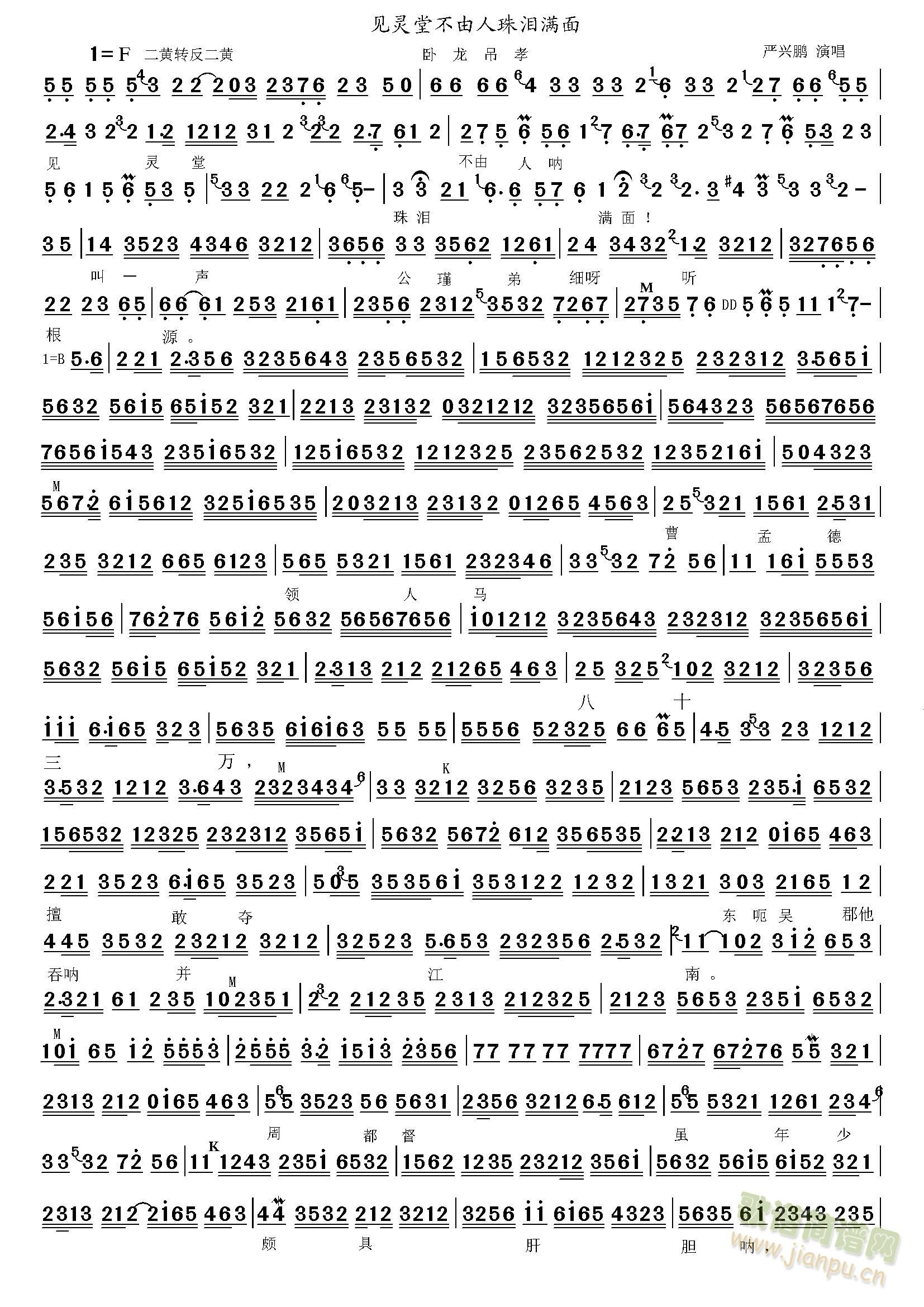 Ҋ(ji��n)�`�ò�������I�M(m��n)��(ʮ�ּ�����)1