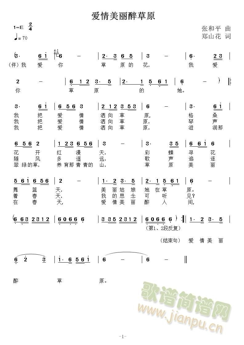 ��(��i)����������ԭ(���ָ��V)1