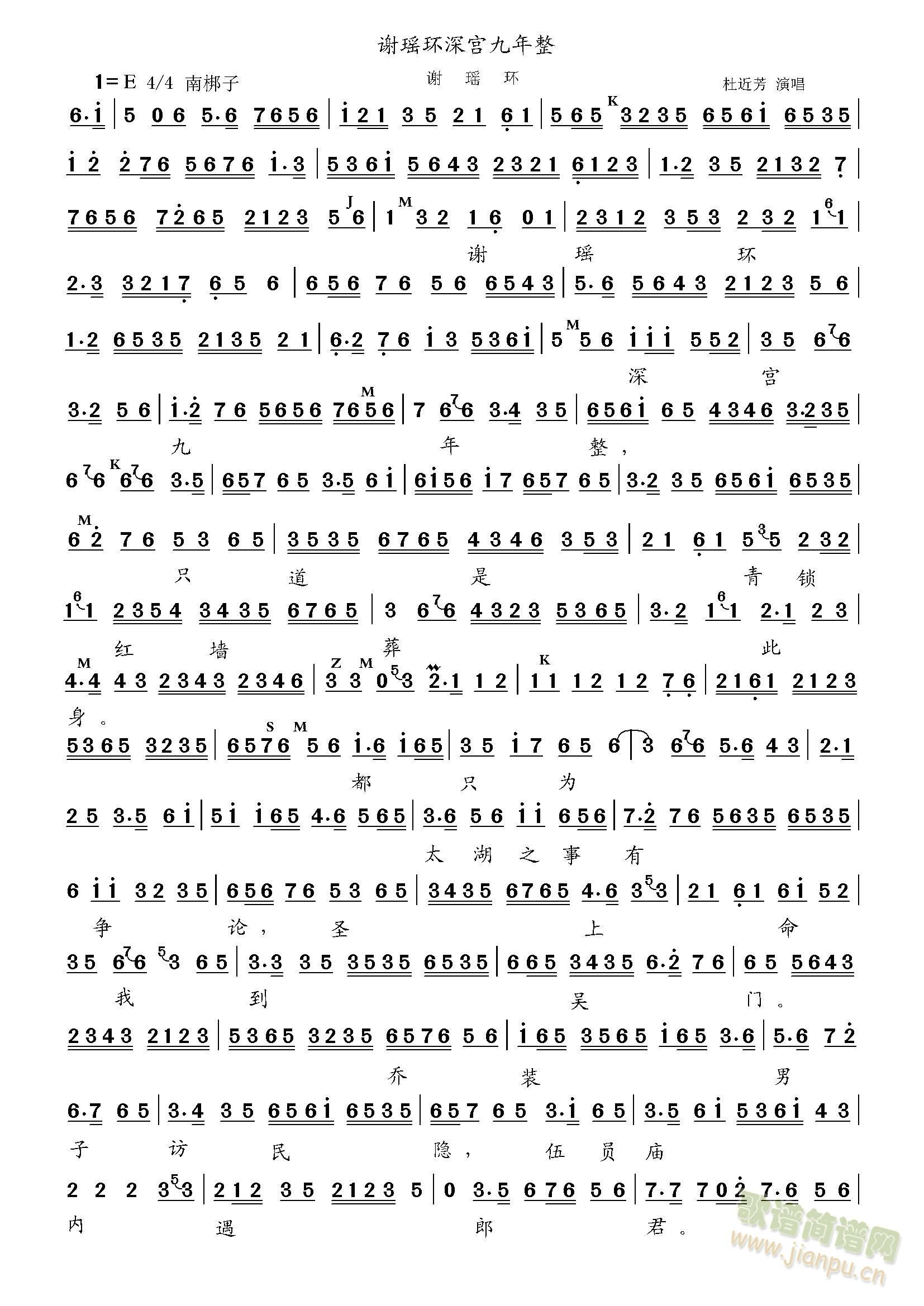 �x���h(hu��n)��m������(���ָ��V)1