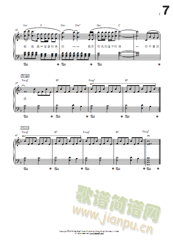 �������������(����V)3